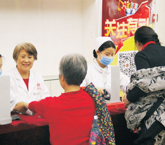 �����w��Ƥ�w���T�\