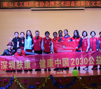 ����Ƥ�w���T�\