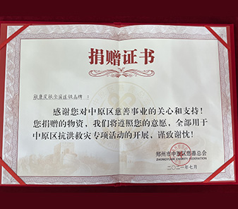 ����Ƥ�w���T�\