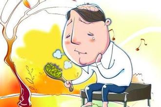 Ó�l(f��)��ô��