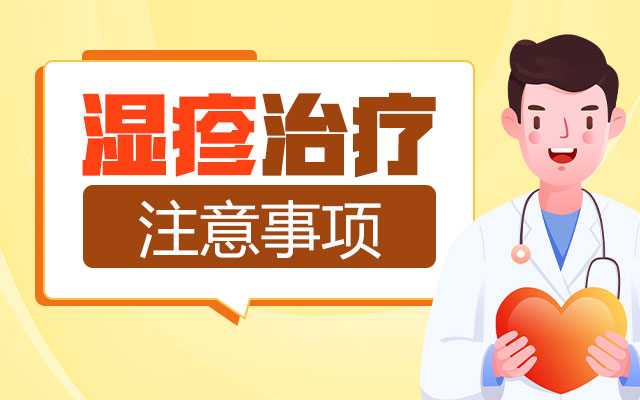 ����Ƥ�w���tԺ