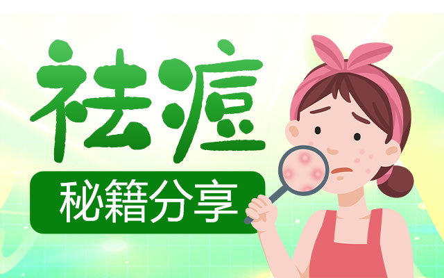 <a href='/' target='_blank' title='����Ƥ�w���tԺ'><span style='color: #0000ff'><strong>����Ƥ�w���tԺ</strong></span></a>