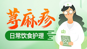 <a href='/' target='_blank' title='����Ƥ�w���tԺ'><span style='color: #0000ff'><strong>����Ƥ�w���tԺ</strong></span></a>