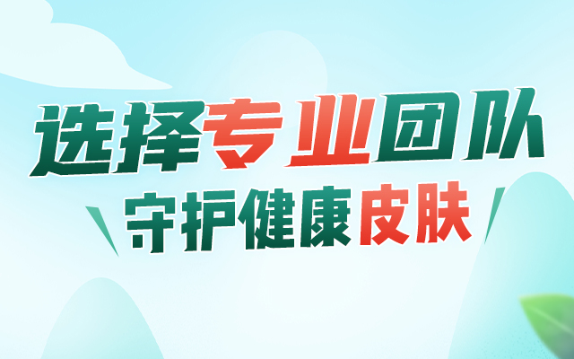 <a href='/' target='_blank' title='����Ƥ�w���tԺ'><span style='color: #0000ff'><strong>����Ƥ�w���tԺ</strong></span></a>