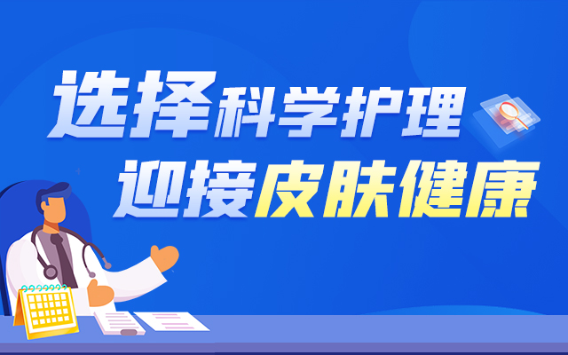 <a href='/' target='_blank' title='����Ƥ�w���tԺ'><span style='color: #0000ff'><strong>����Ƥ�w���tԺ</strong></span></a>