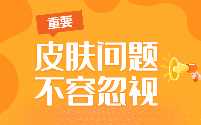 <a href='/' target='_blank' title='����Ƥ�w���tԺ'><span style='color: #0000ff'><strong>����Ƥ�w���tԺ</strong></span></a>