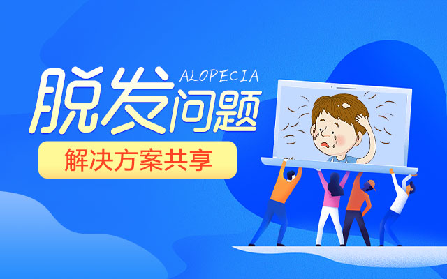 <a href='/' target='_blank' title='深圳皮膚病醫(yī)院'><span style='color: #0000ff'><strong>深圳皮膚病醫(yī)院</strong></span></a>