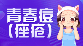 <a href='/' target='_blank' title='����Ƥ�w���tԺ'><span style='color: #0000ff'><strong>����Ƥ�w���tԺ</strong></span></a>