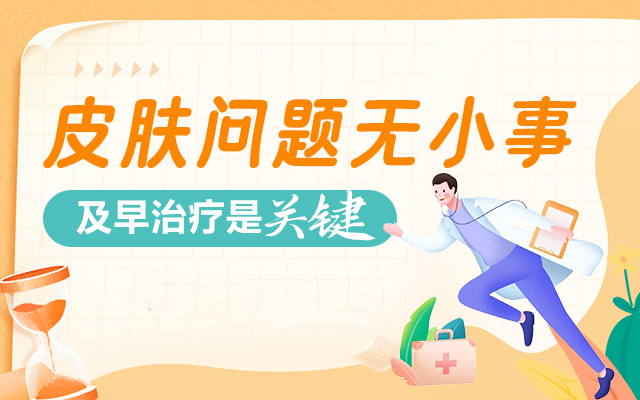 <a href='/' target='_blank' title='����Ƥ�w���tԺ'><span style='color: #0000ff'><strong>����Ƥ�w���tԺ</strong></span></a>